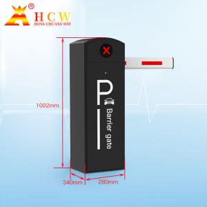 Wholesale HCW Brushless Servo Auto Fence Barrier Gate 6s-9s Take Off Time For Parking Lot from china suppliers