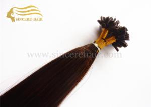 Wholesale 24&quot; Brown #4 Double Drawn Pre Bonded U Tip Hair Extensions for sale from china suppliers
