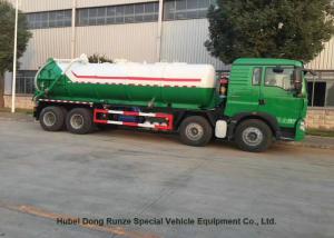 Wholesale HOWO 8x4 Septic Vacuum Trucks , Sewage Removal Truck High Capacity from china suppliers