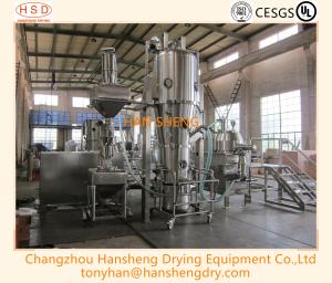Wholesale Oral Solid FLG 120 Granulation Production Line from china suppliers
