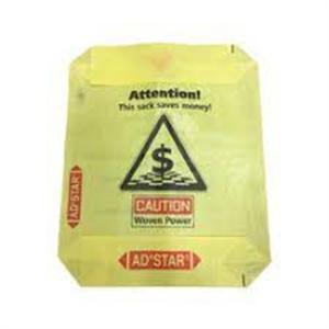 Wholesale High Strength Woven PP Valve Bags Block Bottom For Putty Gypsum Packaging from china suppliers