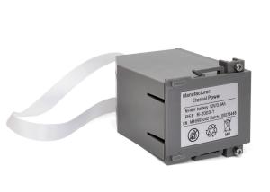 Wholesale Defibrillator Nimh Rechargeable Batteries 12V 3000mAh , For Innomed CardioAid 200B Battery from china suppliers