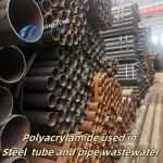 High Performance Cationic Polyacrylamide Powder Steel Wastewater Treatment