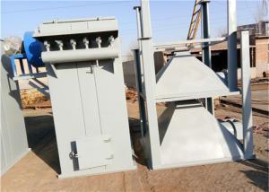 Wholesale Baghouse Factory Dust Extraction Systems 30m2 Flour Mill Dust Collector from china suppliers