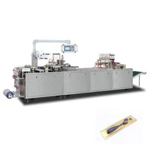 Wholesale Stainless Steel Multi Packing Machine For High Speed Packaging 90 - 100bags/Min from china suppliers
