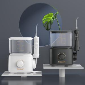 Wholesale Dental Care Countertop Oral Irrigator Waterproof Level IPX4 from china suppliers