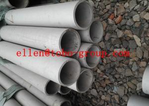 Wholesale 1.4462 / 2205 Duplex Stainless Steel Pipe Seamless Tube ASTM A789 ASTM A790 from china suppliers