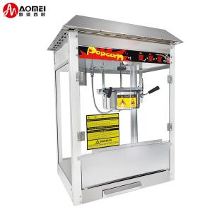 Wholesale 550*412*750mm EB-07 Commercial Popcorn Machine for Cinema and Shopping Malls from china suppliers