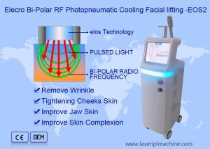 Wholesale Electro Optical Vacuum 20Hz RF Beauty Equipment from china suppliers