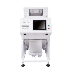 Wholesale High Effect 1 Chute Rice Color Sorter Machine from china suppliers