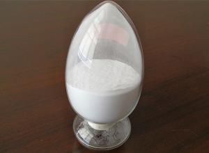 Wholesale 99.999 Sc2O3 Rare Earth Oxides , Scandium Oxide For Semiconductor Coating from china suppliers