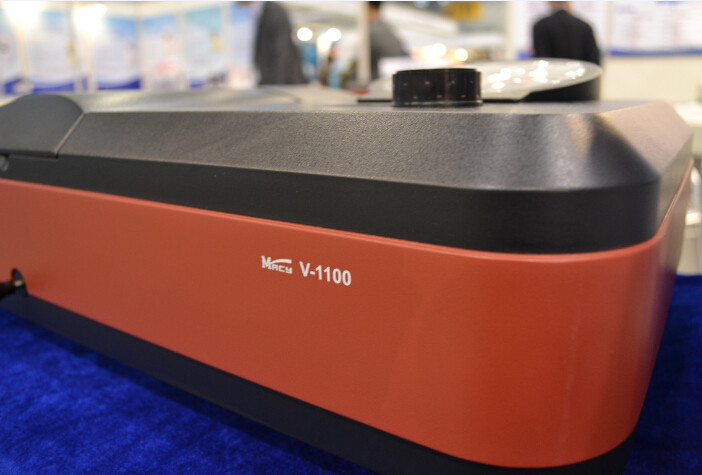 1000nm Visible Single Beam Uv Spectrophotometer