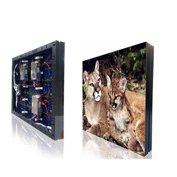 Advertising 6mm Outdoor Full Color Led Display Ultra Narrow Large Led Screen 16