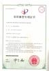 ASLT（Zhangzhou） Machinery Technology Co., Ltd. Certifications