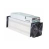 Buy cheap Ebit E9.3 BTC ASIC Miners 16Th/S 1760W 320x126x155mm Bitcoin Mining Machine from wholesalers