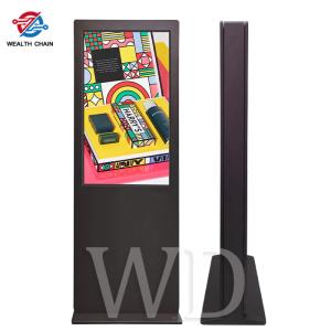 Wholesale 10ft height 43/ 55/ 65/ 75 inch Weatherproof Digital Display For Outdoor Advertisement from china suppliers