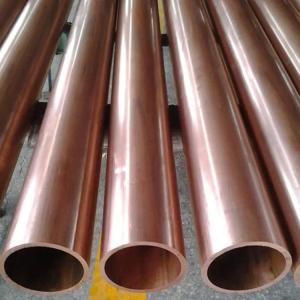 Wholesale Copper Pipes Seamless Copper Tube TUBE C70600 C71500 C12200 Alloy Copper Nickel Tube from china suppliers