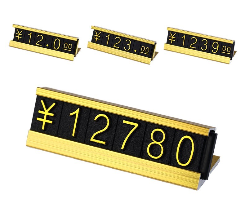 AaL-49-17 S Metal Base Jewelry Watch Display Price Tags Label For Retail And Store Gold or Black Base
