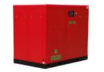 Variable Frequency Screw Air Compressor-JNV-75A Wholesale Supplier.Orders Ship