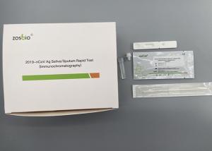 Wholesale Coronavirus Disease Rapid Ag Test Kit Sputum Saliva Ag Test from china suppliers