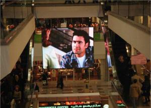 Wholesale Programmable LED Advertising Screen Horizontal 120 V120 for Wedding background from china suppliers