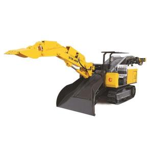 Wholesale Hydraulic Rock Mucking Crawler Loader With High Pressure Spraying Device from china suppliers