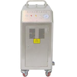 Wholesale 24kw Car Wash Vapor Machine 1Mpa High Pressure Steam Washer from china suppliers