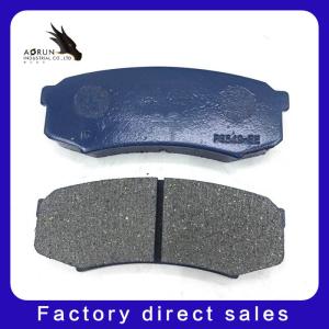 Wholesale Direct Brake Pads 0446660020 For Toyota Lexus from china suppliers