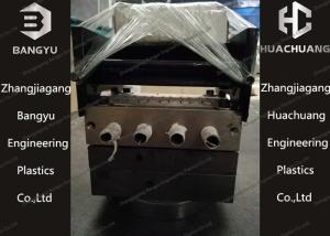 Wholesale Multi Cavity Stainless Steel Mold For Extrusion Polyamide Extruder Machine from china suppliers
