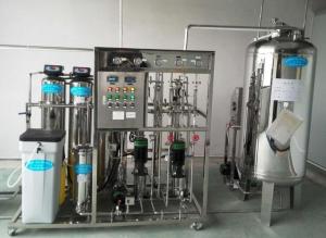 Wholesale RO Brackish Water Treatment Systems 20000PPM Salty Water Purifier from china suppliers