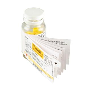 Wholesale Professional Free Design 10Ml Vial Pharmacy Ancillary Label for Vitamin from china suppliers