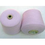 China 2/26nm, 80%Cashmere, 20%Polyester, Woolen, Kinckebocker Yarn, for Knitting Wear for sale