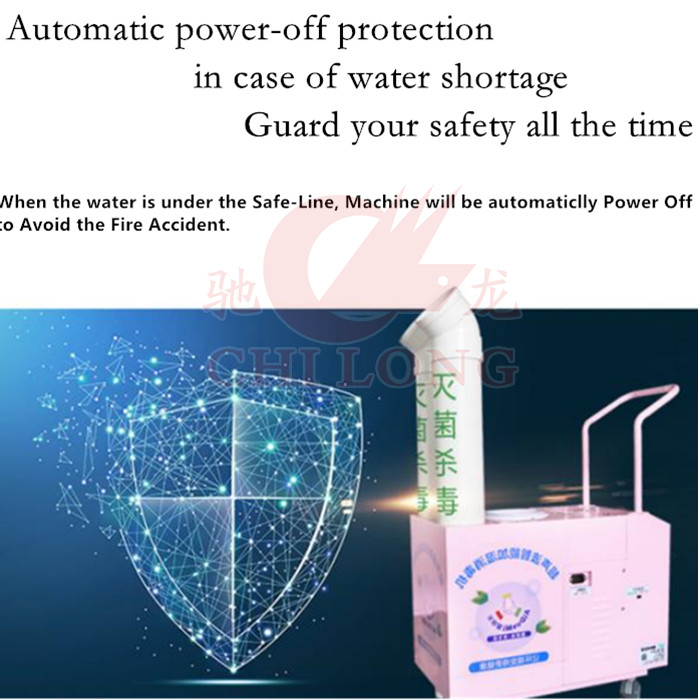 6-12 Ultrasonic Spray Disinfection Machine / Disinfection Equipment For Publics