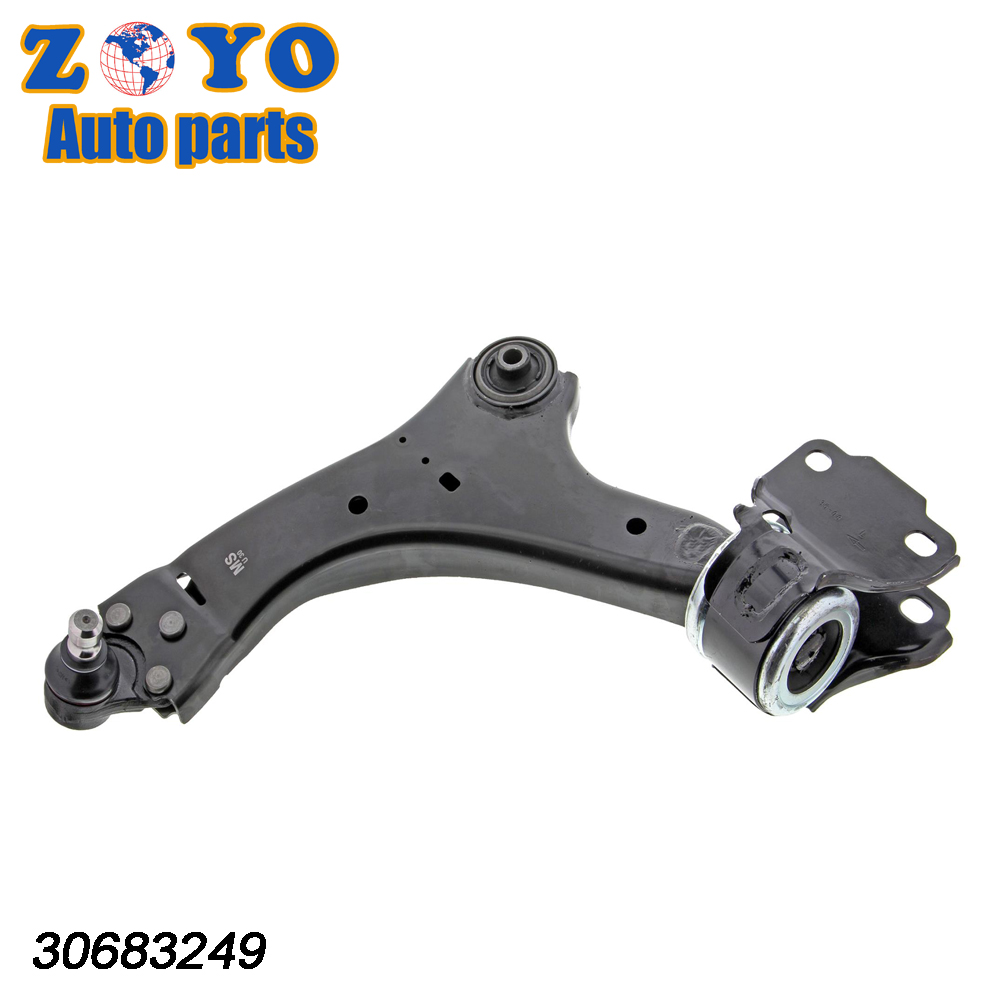 SPHC Steel Front Right Lower Control Arm for S60 2016-2018 Reference NO. 871868