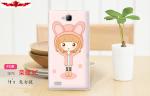 Multi Styles HUAWEI HONOR 3C PC Cover Cases Ultimate Fit