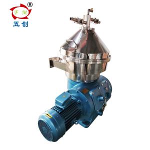 Wholesale Self Cleaning Disc Stack Oil Separator / Fish Oil Filter Machine ZYDH270 from china suppliers