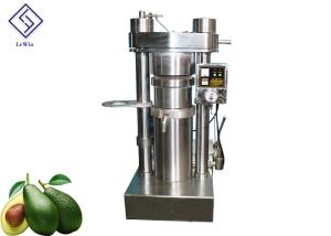 Wholesale Advocado Oil Extraction Machine Hydraulic Press For Fresh Fruit from china suppliers