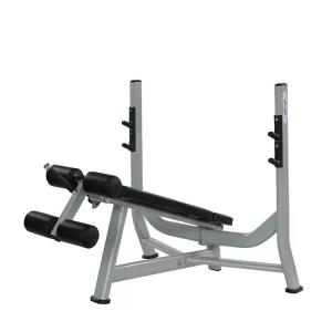 Wholesale Power Training Multi-functional Weight Lifting Bench for Both Commercial and Domestic from china suppliers