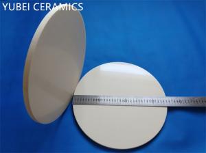 Wholesale Round Polishing Alumina Ceramic Plates 95% Al2O3 Ceramic Insulation Sheets from china suppliers