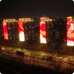 Building Bridge Decoration RGBW Pixel Lights Outdoor Point Light