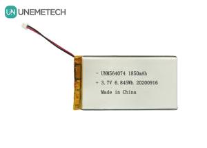 Wholesale 3.7V Rechareable Lithium Ion Polymer Battery 1850mAh 564074 for Medical Beauty Equipment from china suppliers