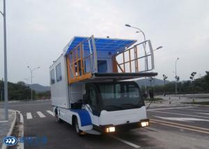 Wholesale 350 KG Aircraft Ambulift Airport Ground Support Equipment from china suppliers