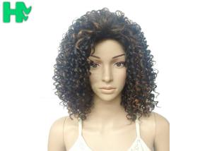 Wholesale Kinky Curly Short Synthetic Wigs Natural Looking Brown Mixed Black from china suppliers