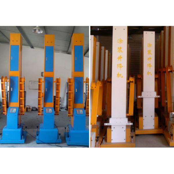 750W Automatic Reciprocator For The Powder Coating Booth 0-50m/min