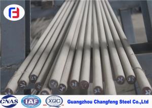 Wholesale M2 / SKH51 Special Tool Steel Round Bar , Hot Rolled Steel Bar Balanced Combination from china suppliers