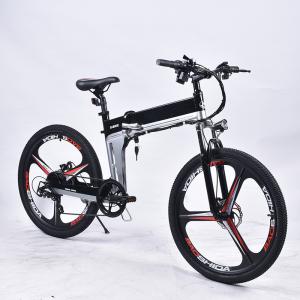 Wholesale 26x1.95 Electric Folding Mountain Bike 6Speed 25kmh Max Speed from china suppliers