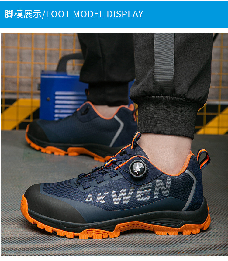 Kevlar Midsole BOA Rotating Button Work Shoes European Standard Steel Toe Anti Smashing MD Sole Safety Shoes
