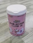 800gm Baby Formula Goat Milk Powder Stage 2 6 To 12 Months
