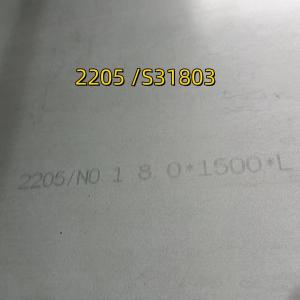 Wholesale ASTM A240 S31803 Duplex Stainless Steel Plate 8*1500*6000MM 2205 Duplex Steel Plate from china suppliers