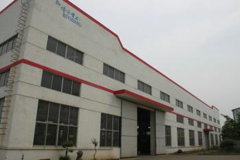 Yixing Boyu Electric Power Machinery Co.,LTD